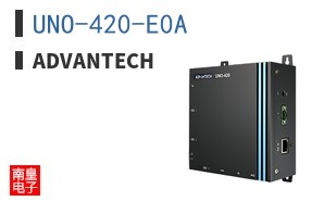 UNO-420-E0A