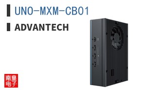 UNO-MXM-CB01