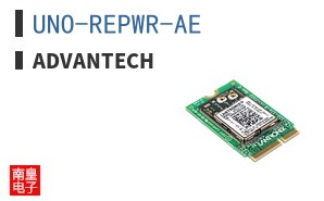 UNO-REPWR-AE