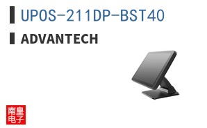 UPOS-211DP-BST40