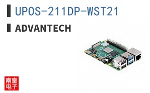UPOS-211DP-WST21