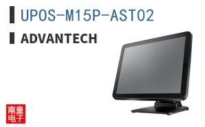 UPOS-M15P-AST02