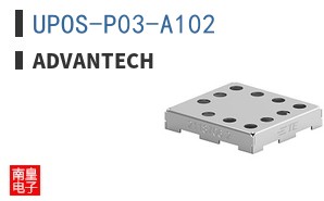 UPOS-P03-A102