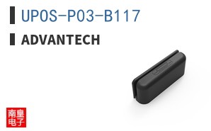 UPOS-P03-B117