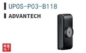 UPOS-P03-B118
