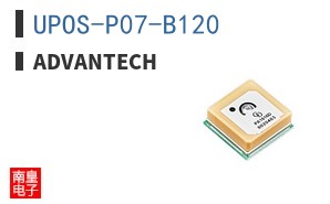 UPOS-P07-B120