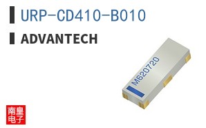 URP-CD410-B010