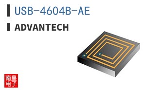 USB-4604B-AE