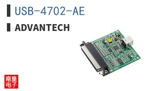 USB-4702-AE
