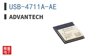 USB-4711A-AE