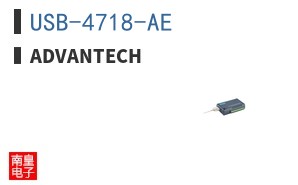 USB-4718-AE