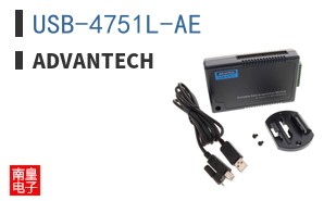 USB-4751L-AE