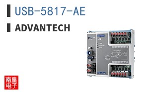 USB-5817-AE