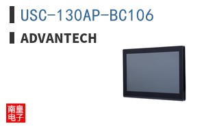USC-130AP-BC106