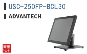 USC-250FP-BCL30