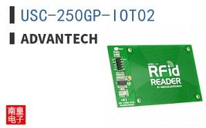 USC-250GP-IOT02