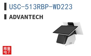 USC-513RBP-WD223