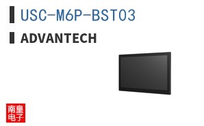 USC-M6P-BST03