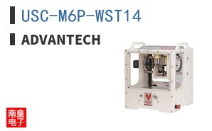 USC-M6P-WST14