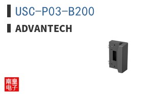 USC-P03-B200