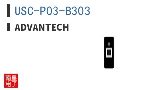 USC-P03-B303