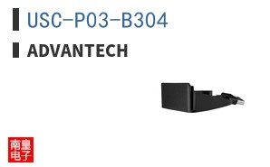 USC-P03-B304