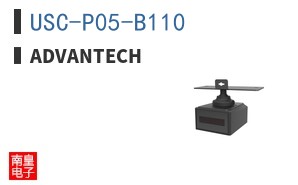USC-P05-B110
