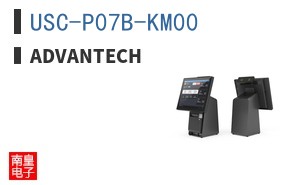 USC-P07B-KM00