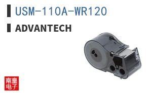 USM-110A-WR120