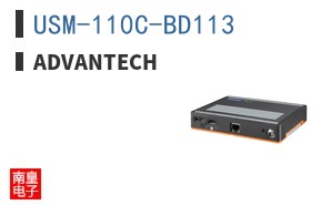 USM-110C-BD113