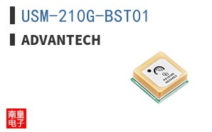 USM-210G-BST01