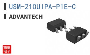 USM-210UIPA-P1E-C