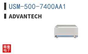 USM-500-7400AA1