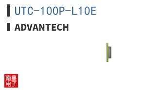 UTC-100P-L10E