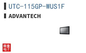 UTC-115GP-WUS1F