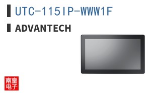 UTC-115IP-WWW1F