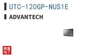 UTC-120GP-NUS1E