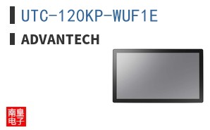 UTC-120KP-WUF1E