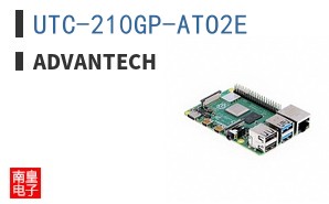 UTC-210GP-ATO2E