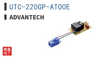 UTC-220GP-ATO0E