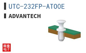 UTC-232FP-ATO0E