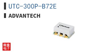 UTC-300P-B72E