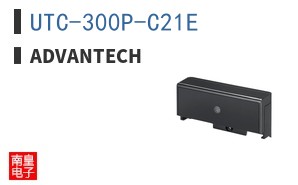 UTC-300P-C21E