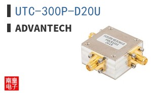 UTC-300P-D20U
