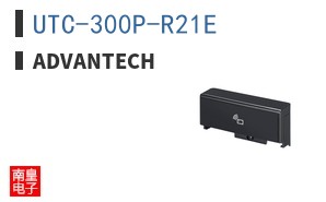 UTC-300P-R21E