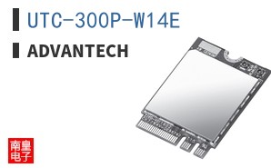 UTC-300P-W14E