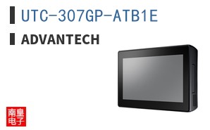 UTC-307GP-ATB1E