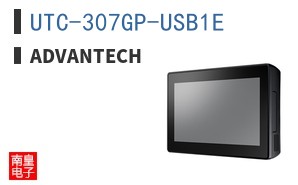 UTC-307GP-USB1E