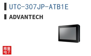 UTC-307JP-ATB1E