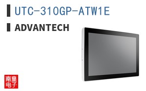 UTC-310GP-ATW1E